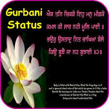 Check spelling or type a new query. Gurbani Status 2020 Apk 2 0 Download Apk Latest Version