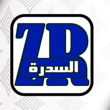 محل الزيبرا لجميع أنواع الطيور الزينة محل اياد لي ملابس اطفال دليل الصفحات