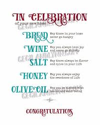 Printable Home Blessing Bread Salt Wine Honey Olive Oil Quote Housewarming Poem Home Blessing For Diy Housewarming Gift Basket House Warming Gift Diy Olive Oil Quotes Housewarming Gift Baskets