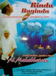 verse 1 c bm em am gm laila, hatiku. Al Mahabbatain Album Rindu Baginda Salam Semangat