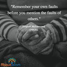 Be Humble We All Have Faults Islamicquotes Allah Humble Islamic Love Quotes Quran Quotes Islamic Quotes