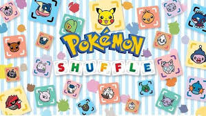 Pokemon News Sun Moon Global Link Gift Shuffle Updates Pokemon Sun Moon Global Link Gift Avail Pokemon Super Mystery Dungeon Pokemon Pokemon Super