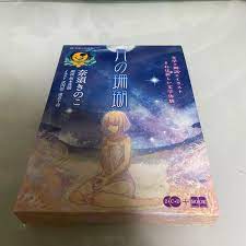 Moon Coral (Seikaisha FICTIONS) Book Tsuki no Sango Kinoko Nasu Japan [New]  #2 | eBay
