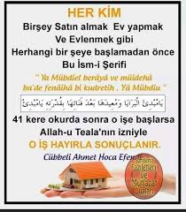 8 186 Begenme 42 Yorum Instagram Da Dua Kalbe Sifadir Kalbe Sifa Dualar Ana Sayfamiza Buyurun Canlar Dualarin Fazile 2020 Dualar Basmelek Okuma Calismasi
