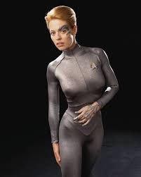 Due to a combination of anatomical factors and the snugness of the fabric covering it, the crotch and pudendal cleft may take on a resemblance to the forefoot of a camel. 5 Horrifying Facts About Seven Of Nine S Uniform The Geek Twins