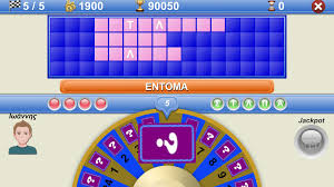 Τα στοιχεία και τα δεδομένα συλλέγονται και τυγχάνουν επεξεργασίας από το. Troxos Ths Tyxhs Fur Android Apk Herunterladen