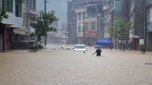 Donation Forms Floodbank Global Flood Relief Fund Перевод слова relief, американское и британское произношение, транскрипция relief cut — сокращение пособия indoor relief — содержание (неимущих) в домах призрения, больницах и т.