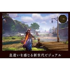 《破曉傳奇》（日语：テイルズ オブ アライズ，英语：tales of arise，中国大陆译作破晓传说，香港和台湾译作破曉傳奇）是萬代南夢宮娛樂預定發售的角色扮演遊戲，對應playstation 4、xbox one、steam平台。 達納與雷納，是相鄰的兩顆星球。 ç ´æ›‰å‚³å¥‡ é™å®šç‰ˆ Tales Of Arise Premium Edition éŠæˆ² Playstation 5 4582528466569