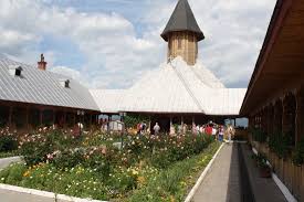 Cine ajunge la orşova nu poate scăpa din vedere mănăstirea sfânta ana, ridicată pe dealul moşului, ce domină oraşul din golful cernei. Manastirea Sf Ana St Anne Monastery Picture Of Manastirea Sf Ana St Anne Monastery Orsova Tripadvisor