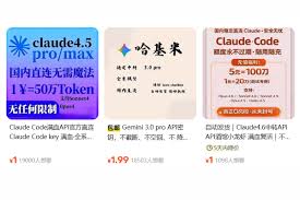 A1頭條】大陸全民「養龍蝦」 傳大型銀行及軍隊等禁用