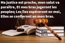 Esaie 51 5 Parole De Dieu Grace De Dieu Versets De La Bible