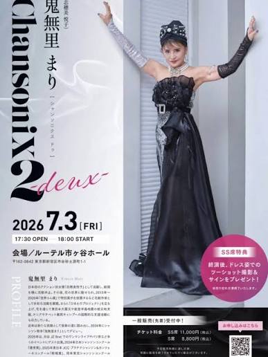 誰だかわかるでしょうか【ケニブロ - Kenny\'s Blog -】