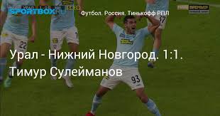 27 человек с коронавирусной инфекцией скончались за минувшие сутки в нижегородской области, сообщается на федеральном сайте «стопкоронавирус». 5ilfv4jhb89h1m
