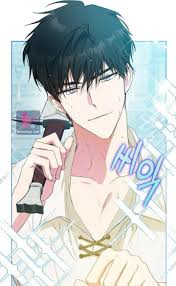 S: I became the wife of the male lead : r/manhwa