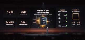小鹏发布“图灵”AI 智驾体系自研40核AI芯片同步亮相_TOM财经