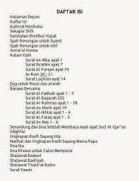 Informasi tentang teks contoh untuk mc pernikahan dalam bahasa jawa halus bisa diadaptasikan dalam walimatul ursy atau ngunduh mantu pasrah temanten (dengan sedikit modifikasi). Teks Pembawa Acara Pengajian Menjelang Pernikahan Berbagai Teks Penting