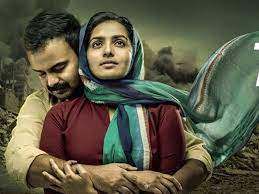 Take off malayalam movie climax scene. Take Off Movie Review 4 5 The Film S Strength Apart From Parvathy S Stellar Performance Is The Script