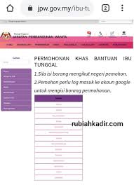Semakan cara mohon dan borang permohonan bantuan ibu tunggal 2021 semasa pkp atau pkpb daripada kerajaan malaysia sampai lulus dan berjaya dapat duit. Mypt3 Ibu Tunggal