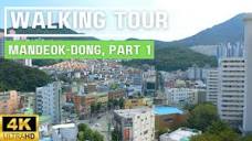4K] Busan Summer Walk: Mandeok-dong, Part 1 - YouTube