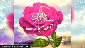 Check spelling or type a new query. Islamic Status Web On Twitter Jumma Mubarak Whatsapp Status Video Free Download Click On Link For Download Https T Co Po2vzzz1nx Jummahmubarak Jummahkareem Islamicstatus Https T Co Pmrb8khplr