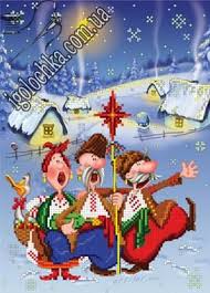 поздравления с рождеством христовым в прозе на украинском языке Zimnyaya Skazka Novogodnie Syuzhety Bis 5012n Rozhdestvenskaya Radost Nabor Dlya Vyshivki Biserom Art Lar Kupit V Ukraine Cena 151 00 Grn Bis 5012 Rozhdestvenskoe Hudozhestvennoe Oformlenie Rozhdestvenskie Illyustracii Rozhdestvenskie Pozdravleniya