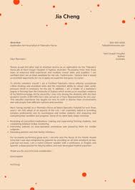 Telemetry Nurse Cover Letter Example Kickresume