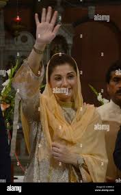 Maryam nawaz hi-res stock photography and images - Alamy