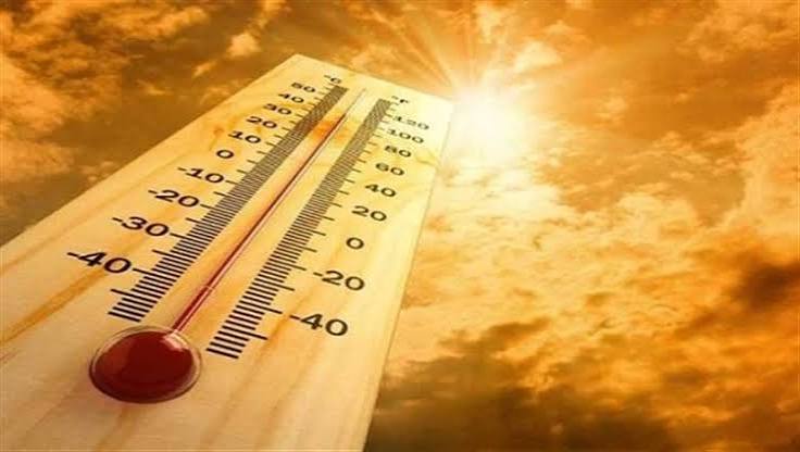 متى تنتهي موجة البرد؟.. وموعد عودة الحرارة وبداية الصيف رسميًا - الوطن