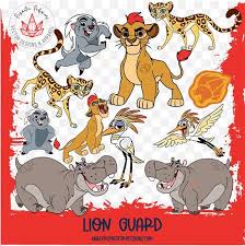 Free Free 223 Lion Guard Svg Free SVG PNG EPS DXF File