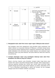 Dana wakaf disumbang akan digunakan bagi membiayai projek perkhidmatan air, khususnya di kawasan luar bandar berskala kecil seperti ; Kadar Zakat Fitrah 1441h Di Malaysia Dan Kaedah Pembayaran Semasa Pkp Soyacincau Com