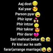 I don't recognize what my life has become. 110 Hindi Jokes Ideas Jokes In Hindi Jokes Funny Quotes