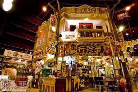要去高雄之痞子英雄景點遊 系列之四 x2f 新台灣原味餐廳 人文懷舊館 五光十色露鳥王 隨意窩xuite日誌 taiwan travel landmarks travel