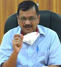 Also, the chairman of the aam aadmi. Arvind Kejriwal Does Not Have Coronavirus Tests Negative