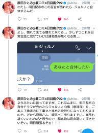 ｜ラブライブ！まとめちゃんねる！！