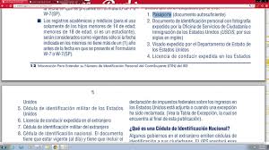 Que Es El W 8ben Ssn Tin Itim Lo Necesitas Al Vender Productos En Ee Uu Neuromarketing Y Tecnologia