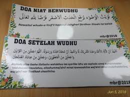 Aug 13, 2010 · sub page ini saya buat untuk rekan2 yang ingin memperdalam sholat fardhu dengan meyakini dimana sholat merupakan sebuah media (ritual) berkomunikasi antara mahluk dengan sang pencipta allah swt. Niat Wudhu Dan Doa Sesudah Wudhu Kita