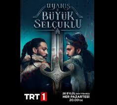 Kısa sürede büyüyen ve genişleyen büyük selçuklu orta asya'dan anadolu içlerine kadar çok. The Story Of Uyanis Buyuk Selcuklu And Its Heroes And Its Show Dates