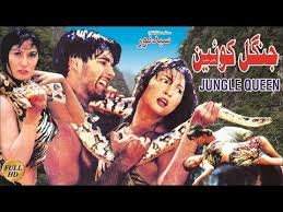 We did not find results for: Jungle Queen 2001 Film Complete Wiki Ratings Photos Videos Cast