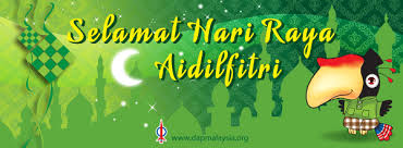 Local brands like rhb bank, tnb, maxis are topping the chart! Hari Raya Aidilfitri 2012 Message Rendezvous With Greatness Lim Kit Siang