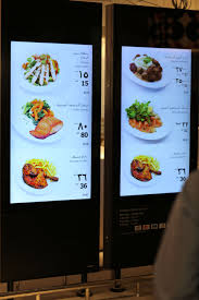 Get A Real Taste Of Sweden At The Ikea Egypt Restaurant Chicken Ceasar Salad Chicken Ceasar Ceasar Salad