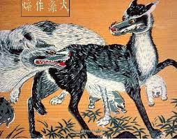 One Hundred Mountains The Lost Wolves Of Japan Japanese Wolf Wolf Illustration Japanese Block Print