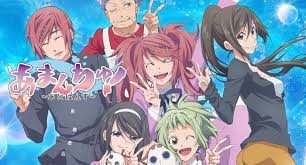 Amanchu Advance Episode 01 Sub Ind Http Akiratensei Blogspot Com 2018 04 Amanchu Advance Episode 01 Sub Ind Html