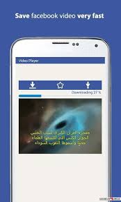 Download fb video downloader apk for android. Download Fb Video Downloader Android Apps Apk 4759536 Player Tube Vidmate Facebook Video Mobile9