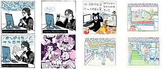 2021 tairos \ automation taipei 南港一館攤位額滿公告. 2021å°åŒ—åœ‹éš›æ›¸å±• Goethe Institut Taipei