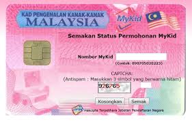 Have You Renew Your Ic