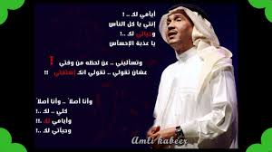 قال الدكتور عوض تاج الدين، مستشار رئيس الجمهورية لشؤون الصحة والوقاية، إن الفطر الأسود مرض قديم جدا، اكتشف عام 1858م Ø§ØºØ§Ù†ÙŠ Ù…Ø­Ù…Ø¯ Ø¹Ø¨Ø¯Ù‡ Ø¨Ø¯ÙˆÙ† Ø§Ù†ØªØ±Ù†Øª 2020 Fur Android Apk Herunterladen
