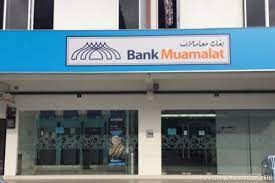 1, jalan air jerneh 20300 kuala terengganu terengganu: Bank Muamalat Targets Loan Growth Of 10 12 For Fy19 The Edge Markets