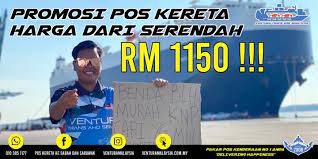 Passenger car (all saloon car, honda city, honda civic, vios, altis, myvi, kancil, waja, wira, iriz, kelisa, viva, axia etc) Hantar Kereta Sabah Sarawak Murah Empresa De Carga E Frete Port Klang Facebook 655 Fotos