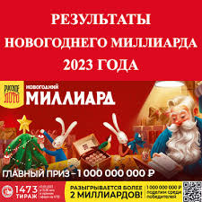 Проверьте