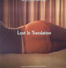 Best songs and music from sofia coppola's movie, lost in translation with bill murray and scarlett johansson. Lost In Translation Ost Auf Violett Vinyl Zum Rsd Zwentner Com